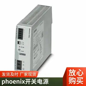 �¹�phoenixcontactQUINT-BUFFER/24DC/20ԭװ���ڿ��ص�ԴQUINT-