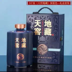 װ�׾�3��̳ ԭ��˽��1500ml�������̳�մɾ�ƿ���Ƴ���