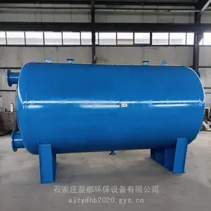 石家庄采暖无塔供水装置 10吨无塔供水罐 碳钢材质无塔供水罐