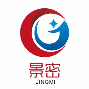 衡水硕宇科技发展有限公司