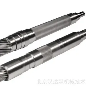 ntn-snr AX系列的线性轴是普遍适用的模块主轴