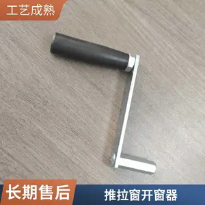����ʽ�綯������ң�ؿ�����������������������������Ӧ24V