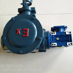 �������ּ��ٻ�RV050/50-F+0.37KW/71B14�������