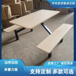4人快餐桌椅 学校食堂餐桌 工厂饭堂餐桌厂家加工定制