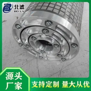 �������� �糧����������о ���ֻ���������о����LY-48/25W