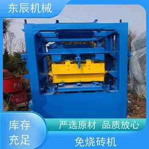 ������ש�豸�������Ʒ��� ռ�����С �������� ������