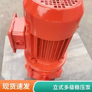 ������ѹ����ѹ�ù�ˮ�豸 XBD3.2/4W-L 4KW �α����ҵ