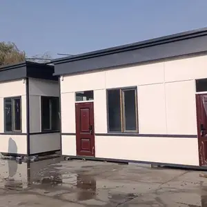 ����������ʯ��������ͤ 3.0*6.0ס�˼�װ��칫�� ÷�ӿ���ҵ��������ͤ��Ϣ��