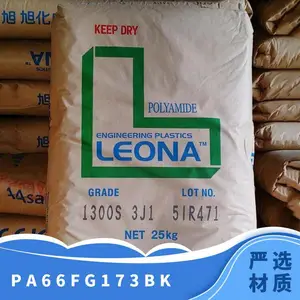 PA66 �ձ��񻯳� FG173 BK ע�ܼ� ��ȼ ������ǿ ���� ����