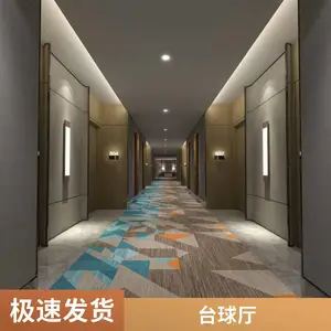 ���������Ϻ� �칫��̺ ̨���� �����̺ ���̵�̺ ��ȫ������ ȫ����װ