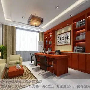 上海售后无忧办公楼装修哪家好 欢迎咨询 上海云之飞建筑装饰工程供应