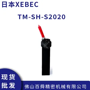 日本XEBEC锐必克 车床研磨刷抛光去毛刺 TM-SH-S2020原装正品