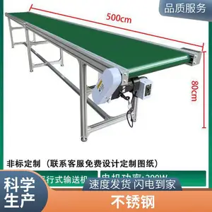 �����豸 �ƶ�ʽƤ�����ͻ� �綯������ �� �� ��Ӧ