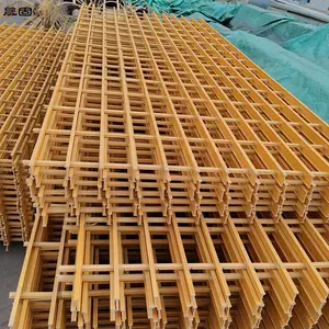 加工定制玻璃钢填料支架 38 58 冷却塔填料托架 沉淀池FRP托架