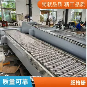 ����ʽ��դ���ۻ� ������ˮ��תʽ��ʽ���ۻ� ������ ��ͼ����