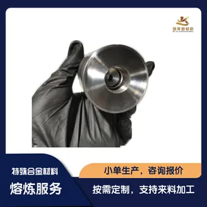 旋转电极制粉棒材 钛铝铌钼硼 TNM TiAlNbMoB 科研材料
