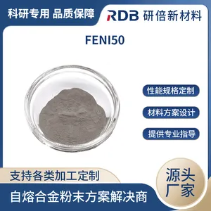 多规格FeNi50 膨胀系数低 定制软磁合金 科研试验 研倍新材