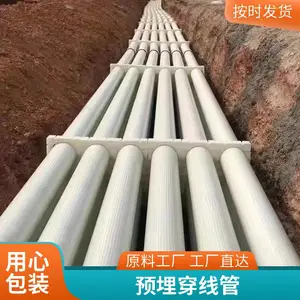 �ɿ� �����ֵ��±����� ������ˮ�ܵ������� ���ƹ��չܸ��Ϲ�