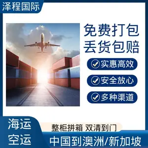 ��̹��ʻ��� ���¼��µĺ���ʱ�� �¼��¿���ר�߼۸� �й����������Ǻ������� ��̹�������