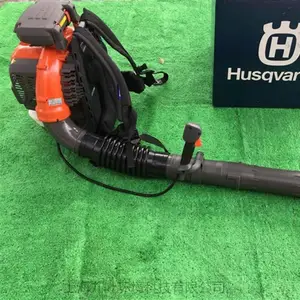 富世华580BTS吹风机Husqvarna背负式二冲程大功率风力灭火机