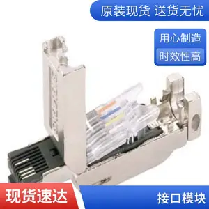 ��ʽ���� 7ML5423-1CA20-3CH1 Sitrans LR200 ��������