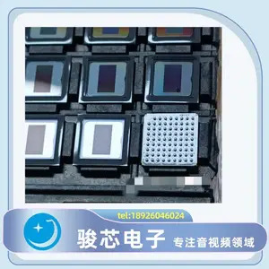 SC533HAI思特威传感器 60fps 监控相机CMOS 5MP 监控摄像头芯片
