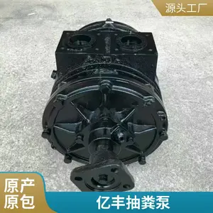 ����10�����೵���ݻ��������������� ���緧�⹺��˰