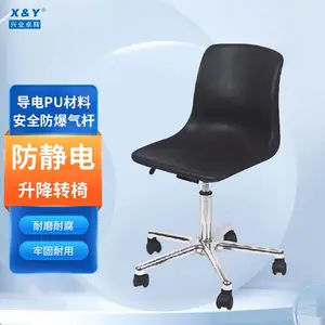 ʩ���ֹ�ҵ������Բ��ʵ�����޳�����ר�õʷ�����PU������������