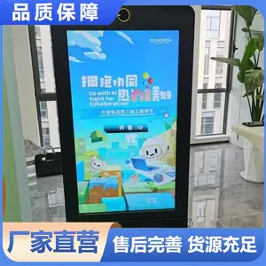 ���� ������դ�����豸����AI�������ջ�����