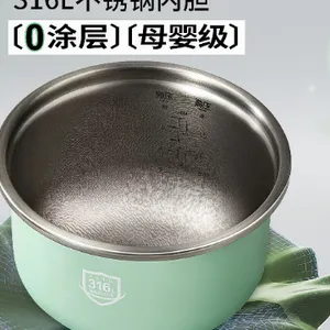 �������ѹ���� ��ӭ��ѯ �����м�������繩Ӧ