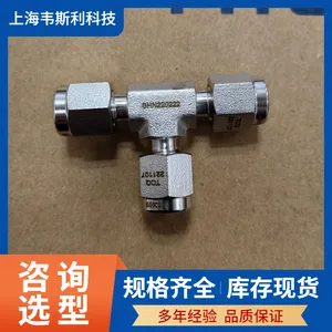 ���п˿�����ͨSS-TTT-ML8�ֻ�����FITOK��������
