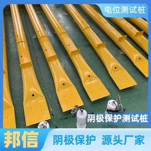 燃气管道测试桩108*4*2500 阴极保护施工不锈钢电位测试桩