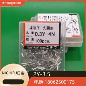 NICHIFU�ո�ѹ��Y�Ͷ���2Y-3.5��ԵԲ��0.3Y-3 ��װ ��װ