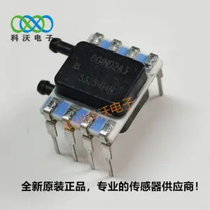 HSCMJNN100MDAA5霍尼韦尔HSC系列高精度双向差压传感器