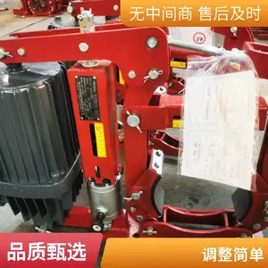 YWZ9-400/E80电力液压鼓式制动器 寿命长 可定制