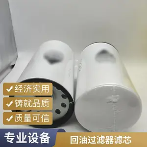 ���˳��ҹ�Ӧ�������Һѹ����оSPX-06*50SP��ת��·