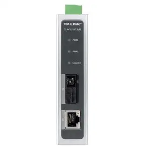 TP-LINK TL-MC111B 工业级光纤收发器模块单模单纤20公里防尘耐温