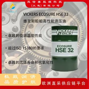 VICKERS ECOSURE HSE 32ά��˹����������Һѹ�� 15380vickers ecosure hse 32