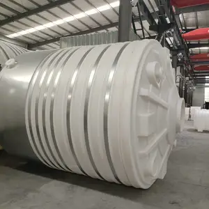 20吨PE塑料储罐 污泥调理药剂 阳离子PAM溶液 专用储存罐
