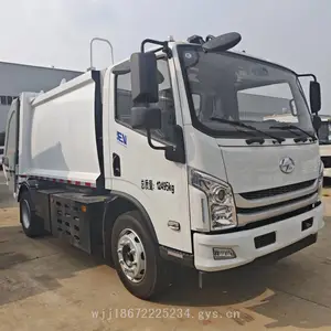跃进6-8方纯电动压缩垃圾车 新能源中小型挤压车