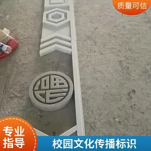 ����������ǽ �����մɸ���װ�� �������������ڻ�