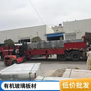 ȫ�����ǿ���������� �����ڹ�դ���붯���������� �����ȫ