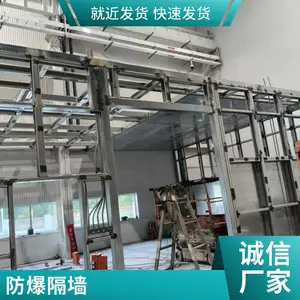 �����忹��ǽ ������տ �͸�ʴ�绯 �����ȫ ���