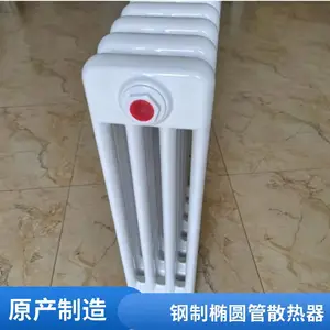 ������ůGGZY5-600-1.0�ֹ�����ů��Ƭ ������Բ�ܱ���ɢ����