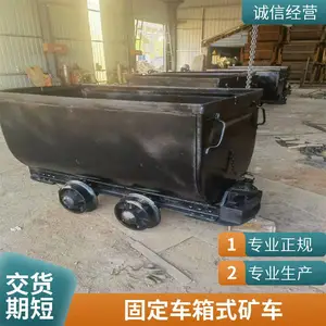 MGC�̶�����ʽ�� YGC0.85-7�� ���ù̶�ʽ�� �͸�ʴ ֧�ֶ���