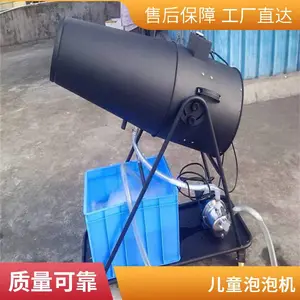 ���ն���15kw��ѹ���ݻ�����ͯ�����豸ר��֧�ַ������