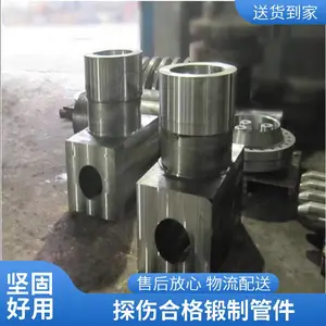 耐高温F92锻造三通 F91锻造三通 高压管道专用配件 合金钢材质