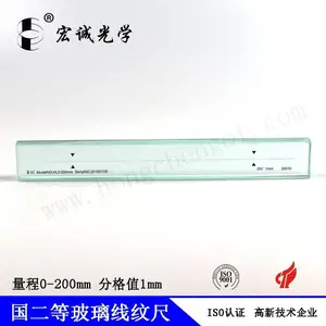 ���ȱ�׼�������Ƴ� �߾��ȼ춨�� У׼�̶ȳ�0-300Դͷ���Һ��