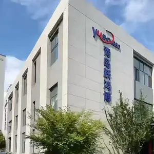 青岛跃鸿博焊割设备有限公司