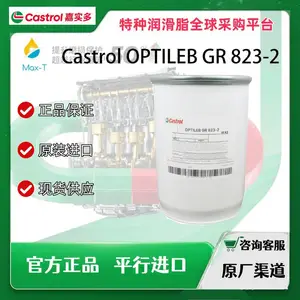 Castrol Optileb GR 823‑2 756 803嘉实多全氟聚醚油15B1D8